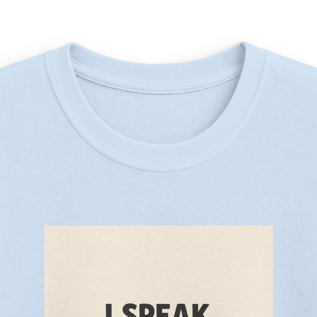 I Speak Fluent Chicken — Kids Tee