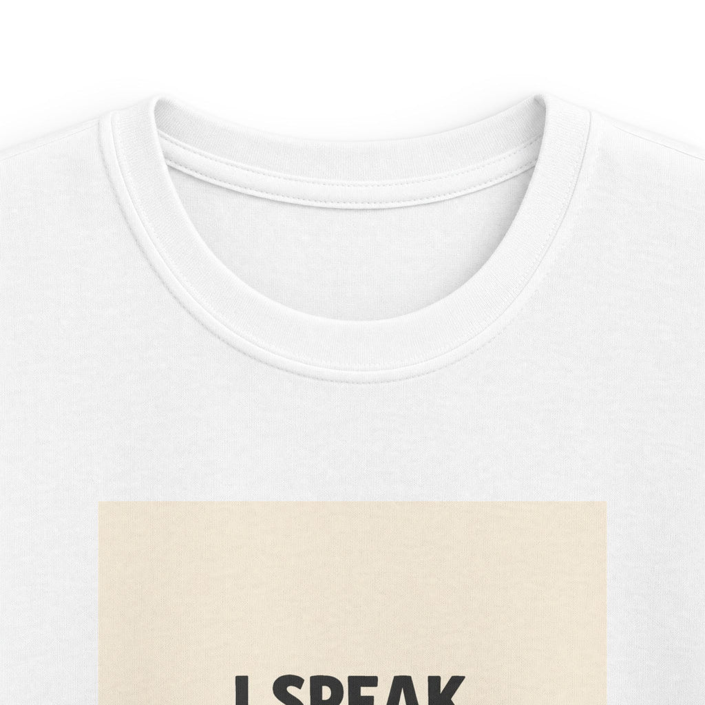 I Speak Fluent Chicken — Kids Tee
